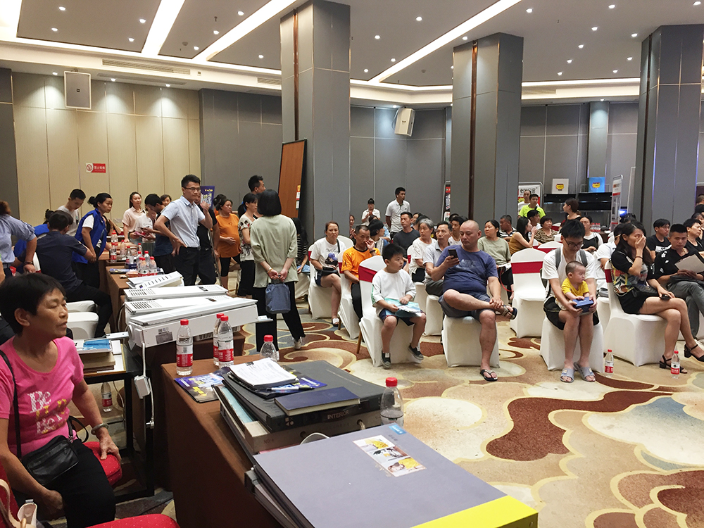 20190812163651244 今年会·jnh(中国区)官方网站入口