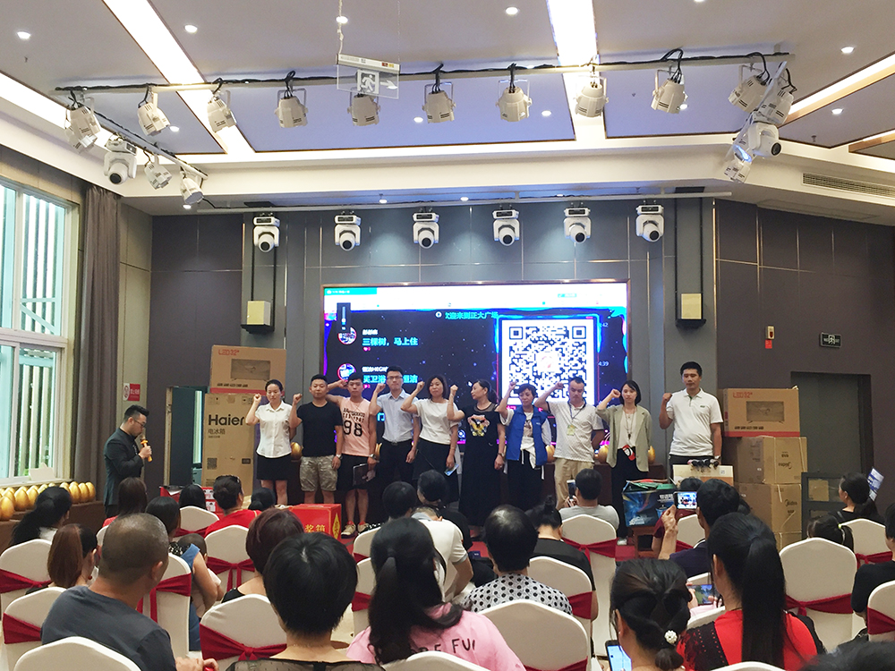 20190812163702956 今年会·jnh(中国区)官方网站入口