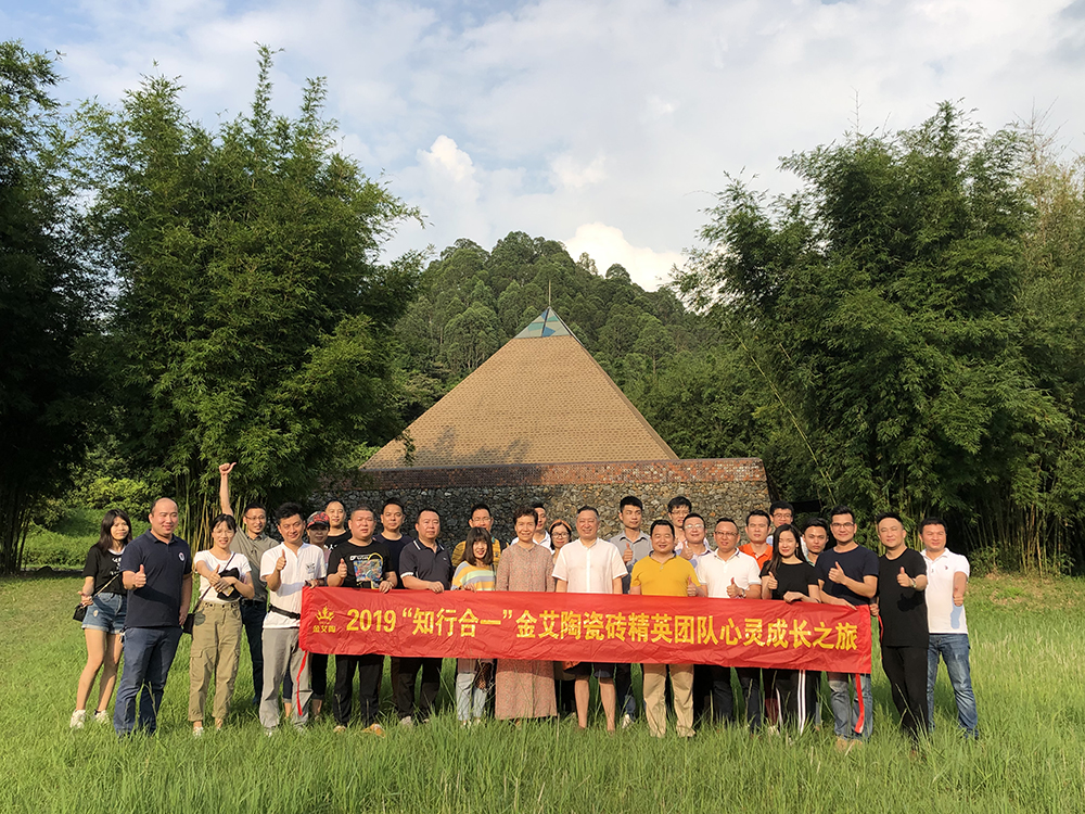 今年会·jnh(中国区)官方网站入口