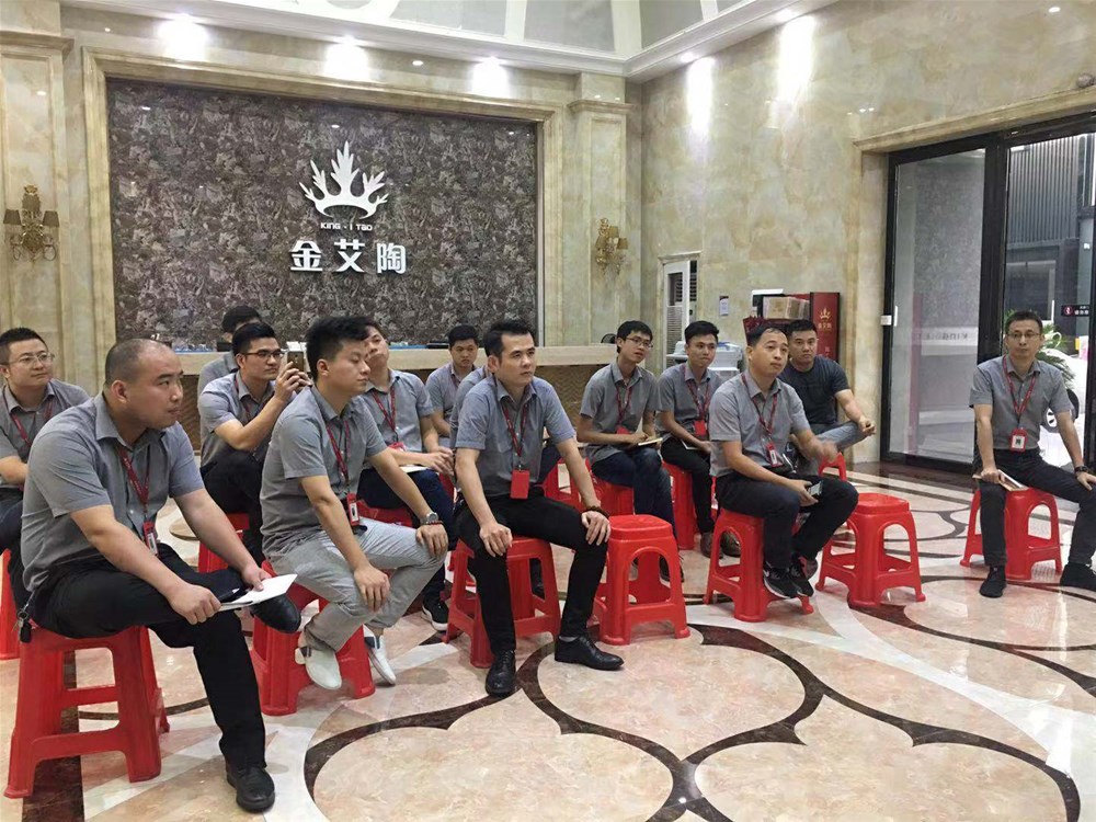 今年会·jnh(中国区)官方网站入口