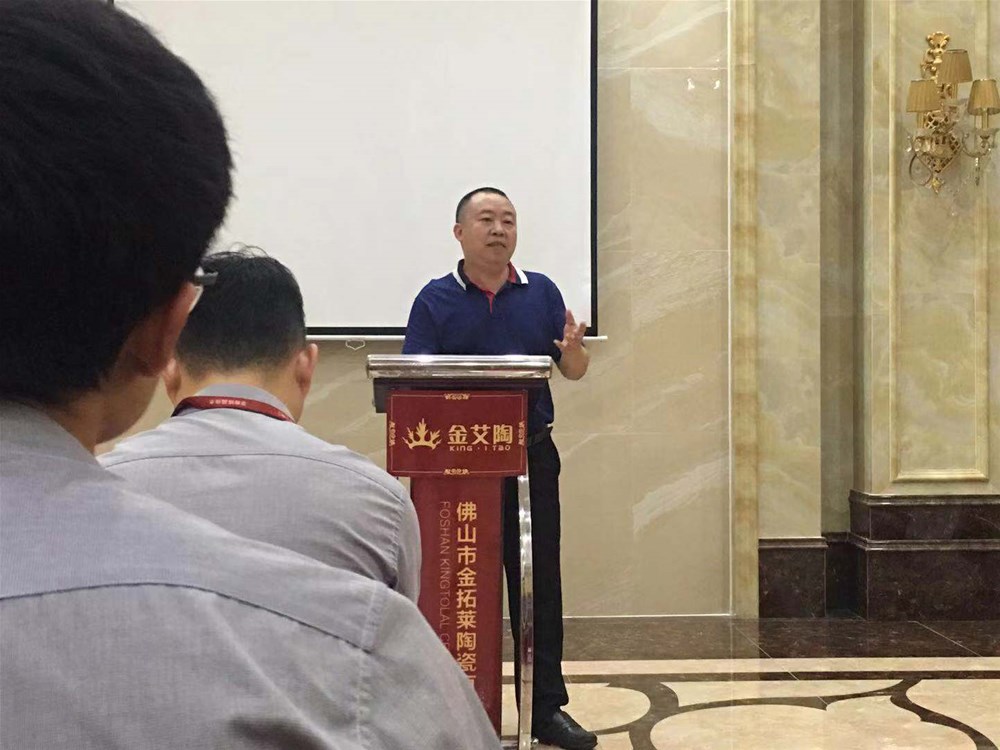 今年会·jnh(中国区)官方网站入口