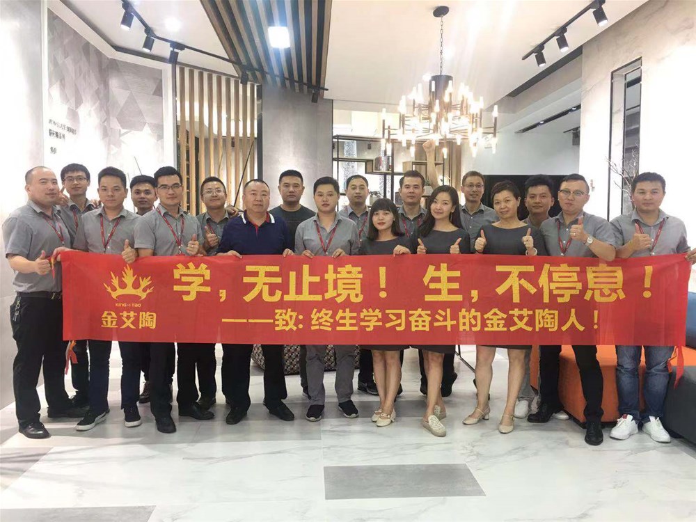 今年会·jnh(中国区)官方网站入口
