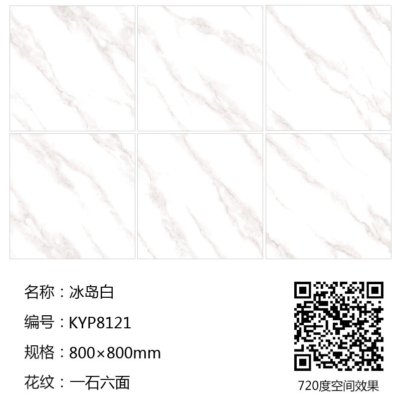 今年会·jnh(中国区)官方网站入口
