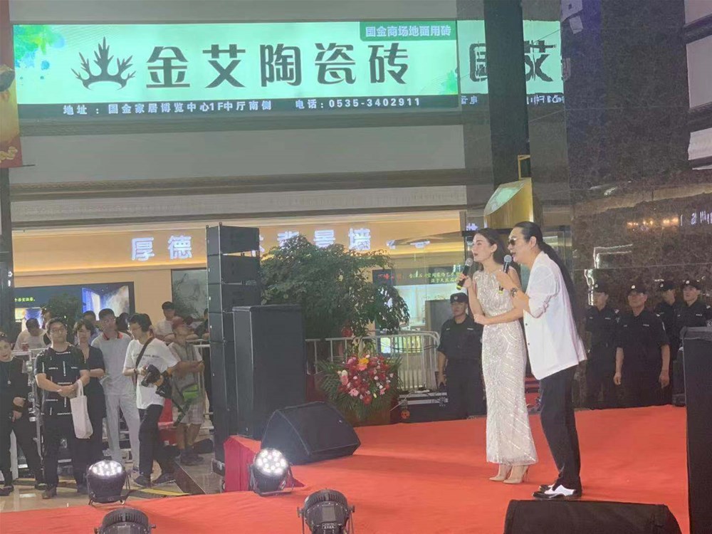 今年会·jnh(中国区)官方网站入口