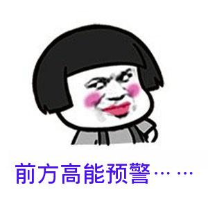 今年会·jnh(中国区)官方网站入口