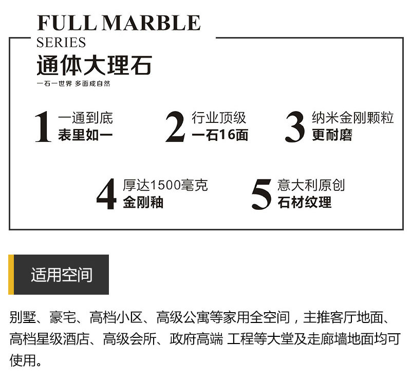今年会·jnh(中国区)官方网站入口