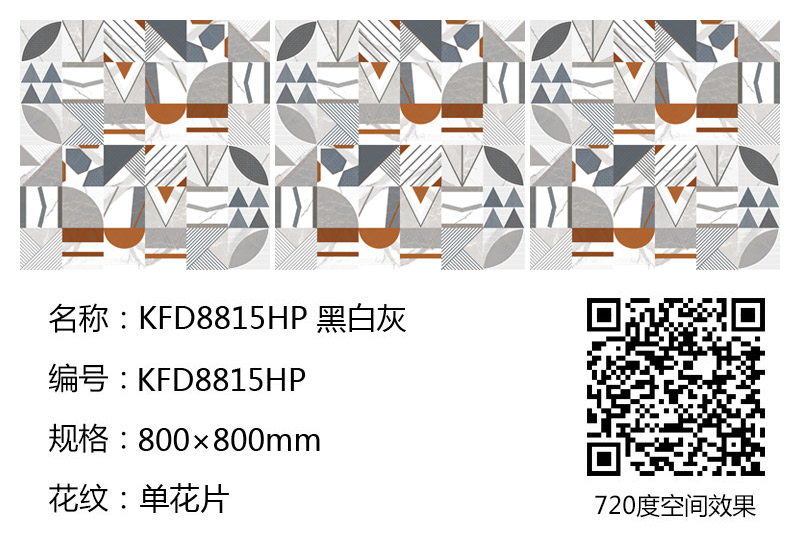 今年会·jnh(中国区)官方网站入口