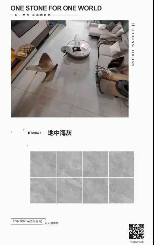 20191203172310544 今年会·jnh(中国区)官方网站入口