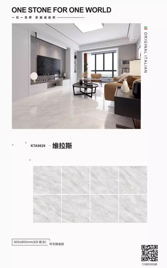 20191203172324855 今年会·jnh(中国区)官方网站入口