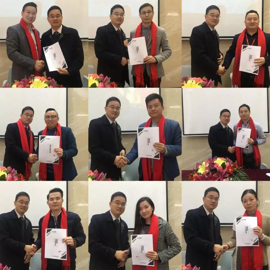 20191205091632080 今年会·jnh(中国区)官方网站入口