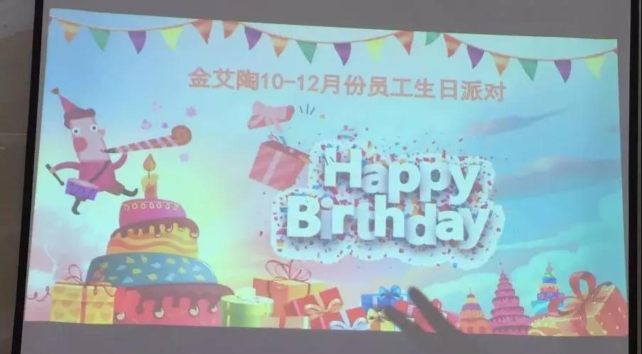 20191224160217034 今年会·jnh(中国区)官方网站入口