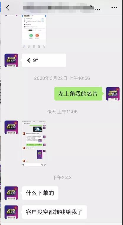 20200401123243858 今年会·jnh(中国区)官方网站入口