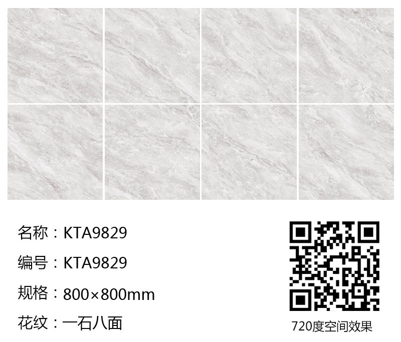 今年会·jnh(中国区)官方网站入口
