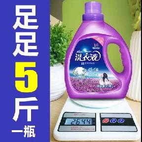 20200428104911140 今年会·jnh(中国区)官方网站入口