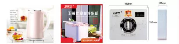 20200428105040418 今年会·jnh(中国区)官方网站入口