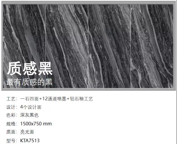 20200604174835909 今年会·jnh(中国区)官方网站入口