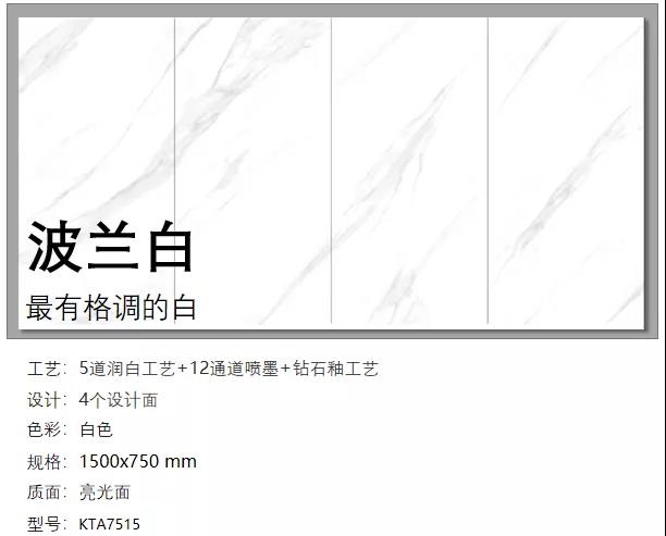 20200604174928125 今年会·jnh(中国区)官方网站入口