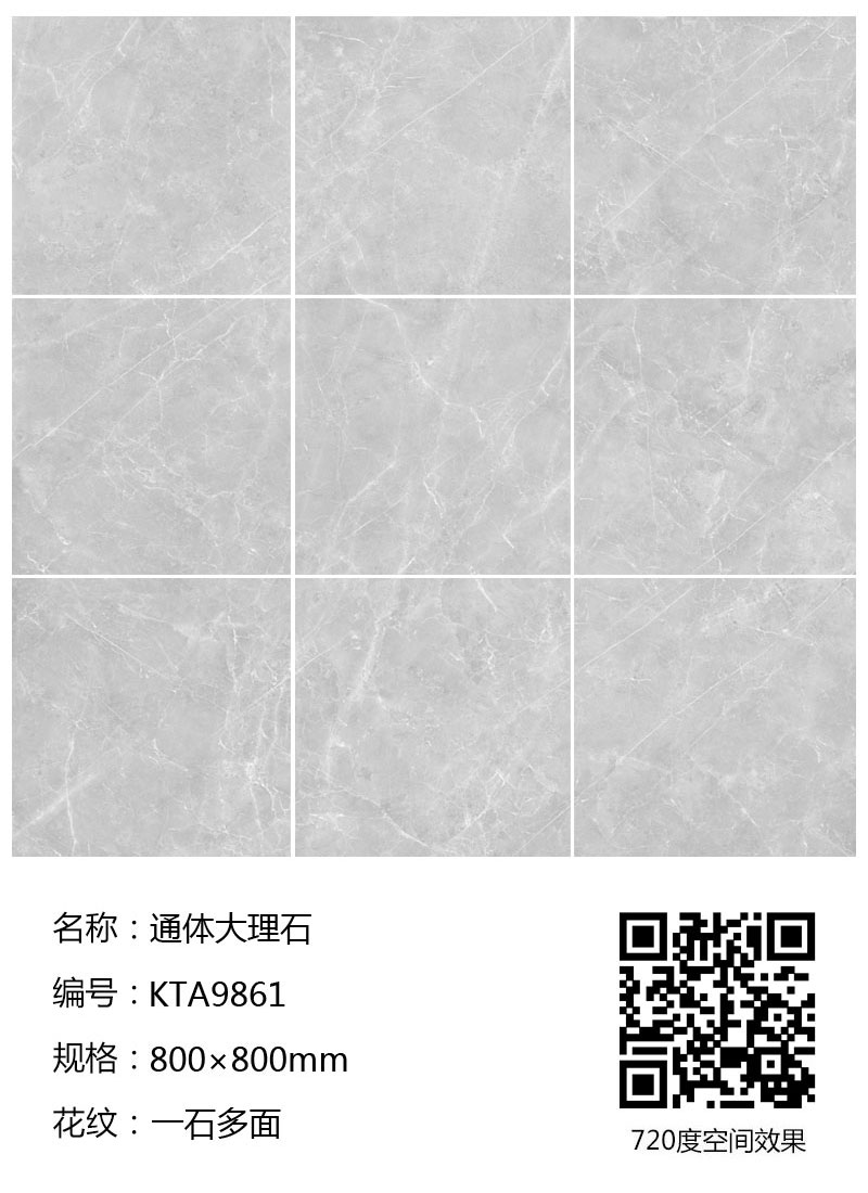 今年会·jnh(中国区)官方网站入口