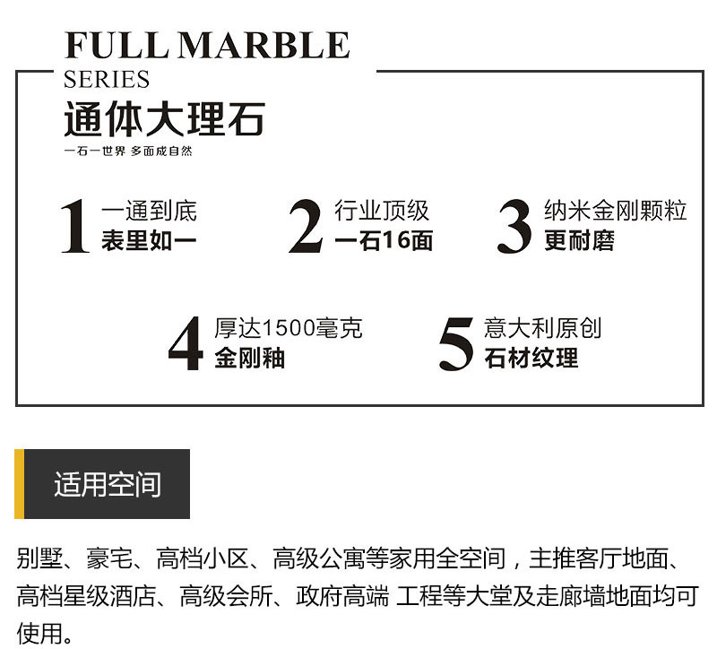 今年会·jnh(中国区)官方网站入口