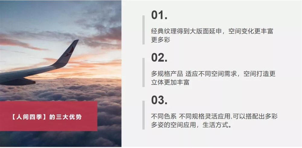 今年会·jnh(中国区)官方网站入口