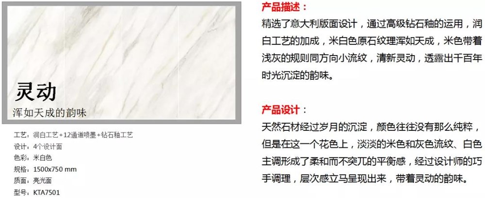 今年会·jnh(中国区)官方网站入口