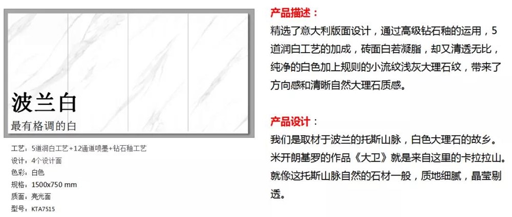 今年会·jnh(中国区)官方网站入口
