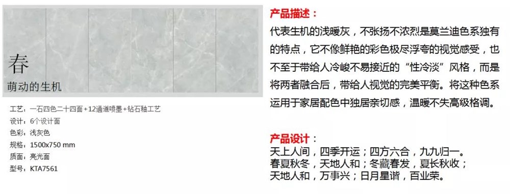 今年会·jnh(中国区)官方网站入口