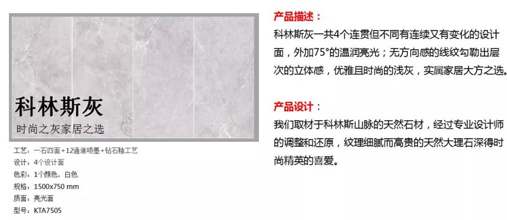 今年会·jnh(中国区)官方网站入口