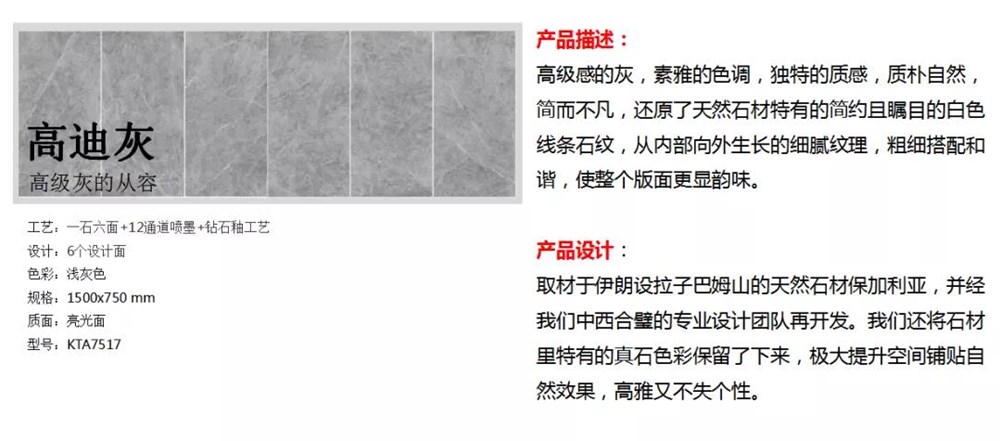今年会·jnh(中国区)官方网站入口