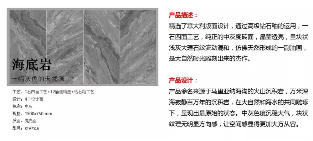 今年会·jnh(中国区)官方网站入口