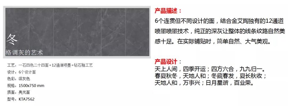 今年会·jnh(中国区)官方网站入口