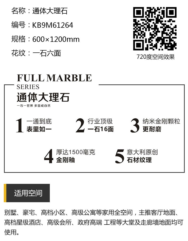 今年会·jnh(中国区)官方网站入口
