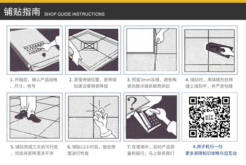 今年会·jnh(中国区)官方网站入口
