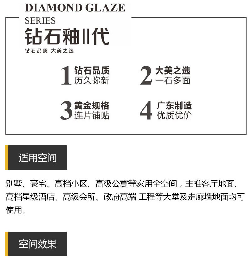 今年会·jnh(中国区)官方网站入口