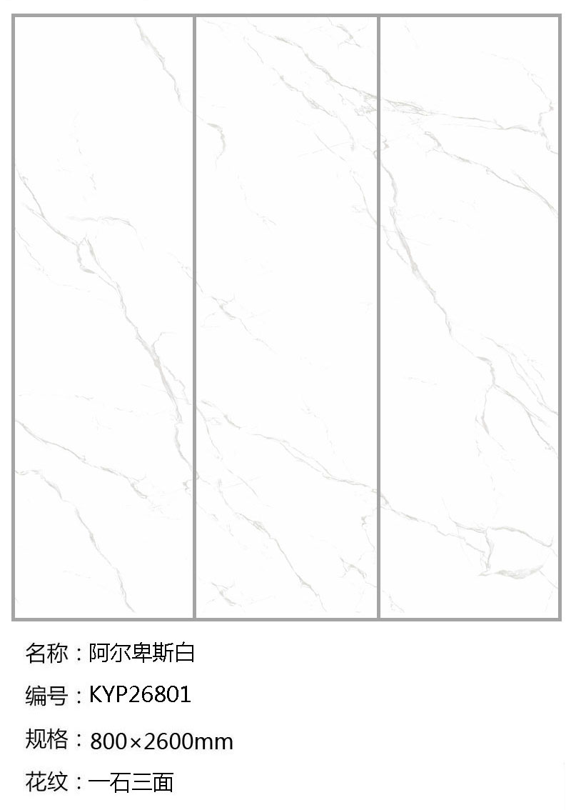 今年会·jnh(中国区)官方网站入口