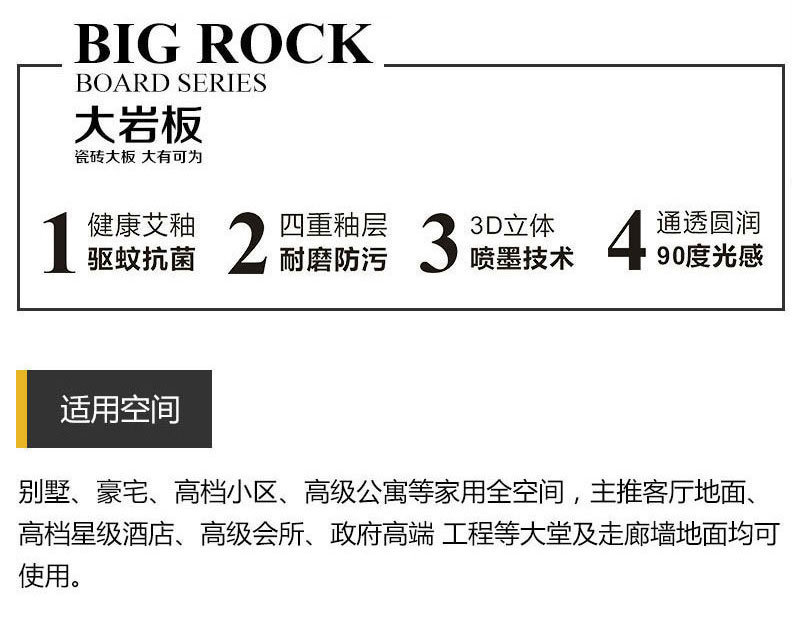 今年会·jnh(中国区)官方网站入口