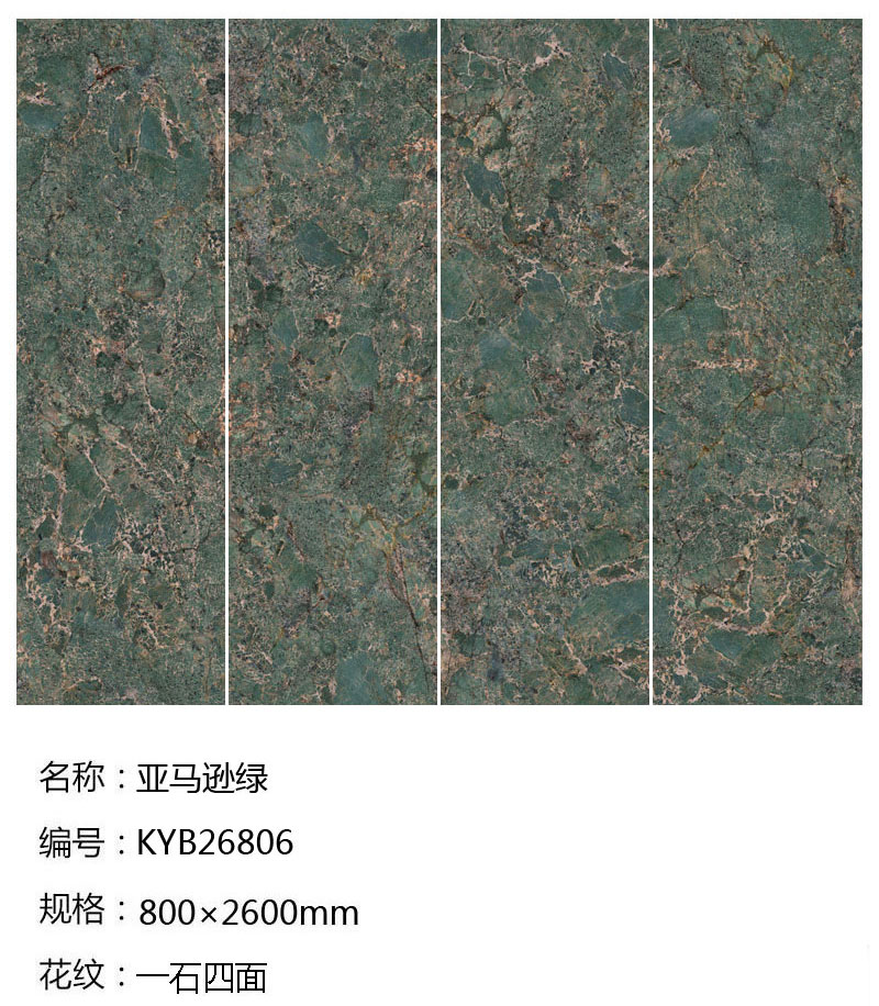 今年会·jnh(中国区)官方网站入口