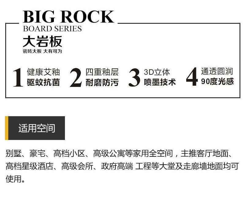 今年会·jnh(中国区)官方网站入口