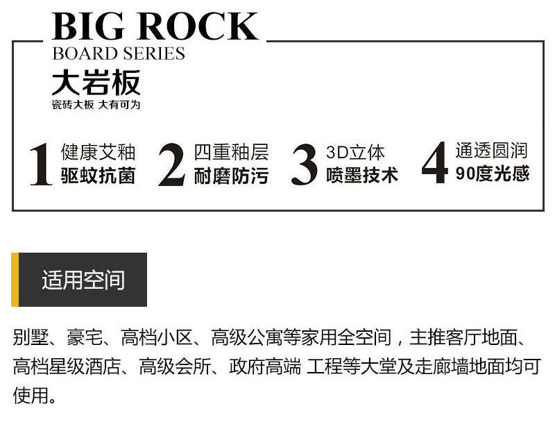 今年会·jnh(中国区)官方网站入口
