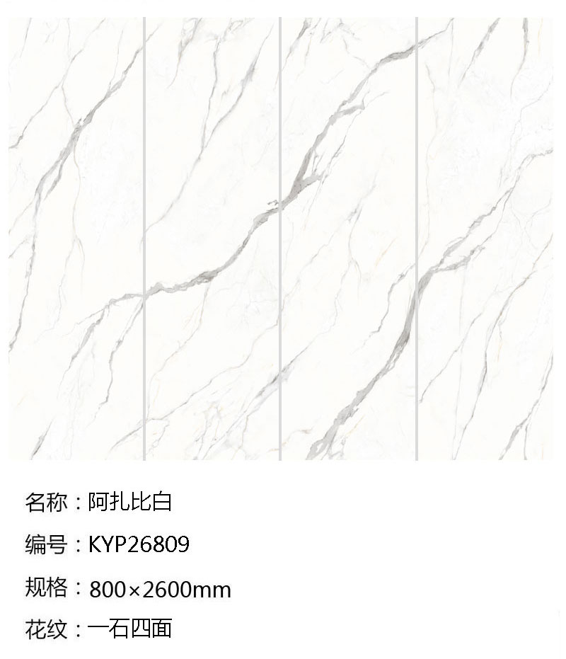 今年会·jnh(中国区)官方网站入口
