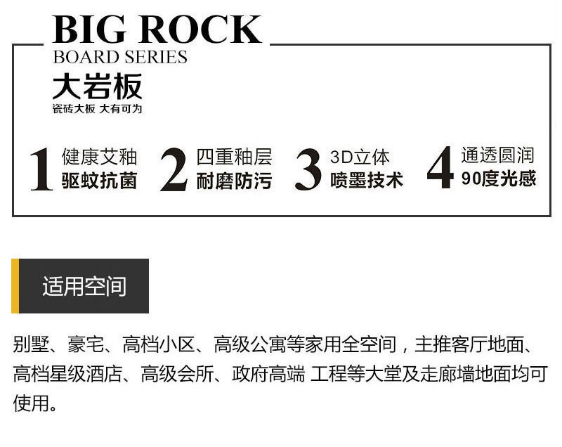今年会·jnh(中国区)官方网站入口