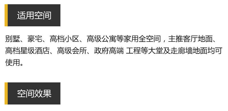 今年会·jnh(中国区)官方网站入口