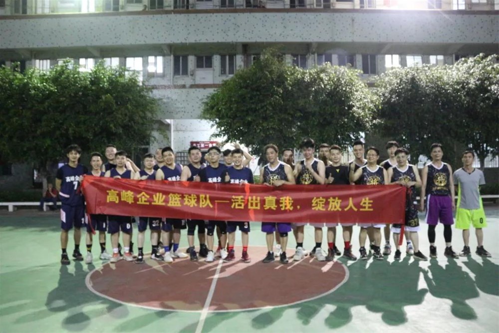 20210418164957298 今年会·jnh(中国区)官方网站入口