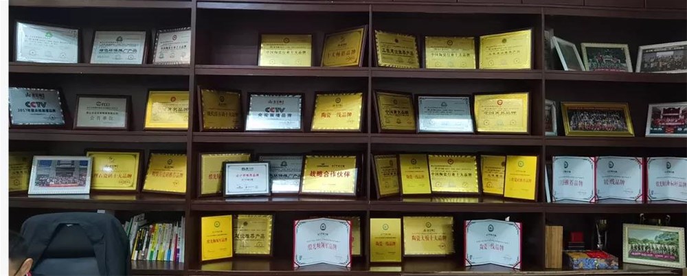 20210420120730624 今年会·jnh(中国区)官方网站入口