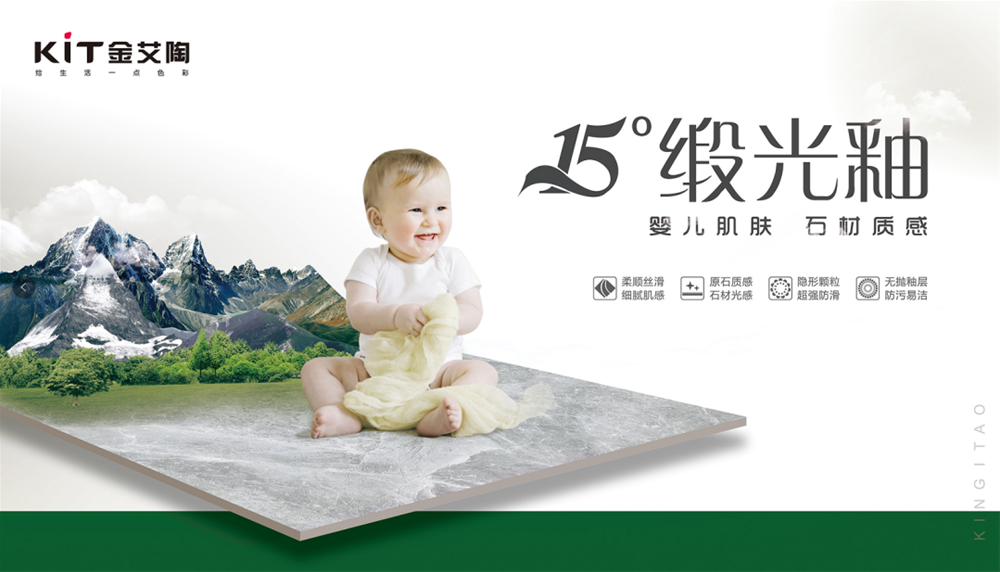 20210420120827539 今年会·jnh(中国区)官方网站入口