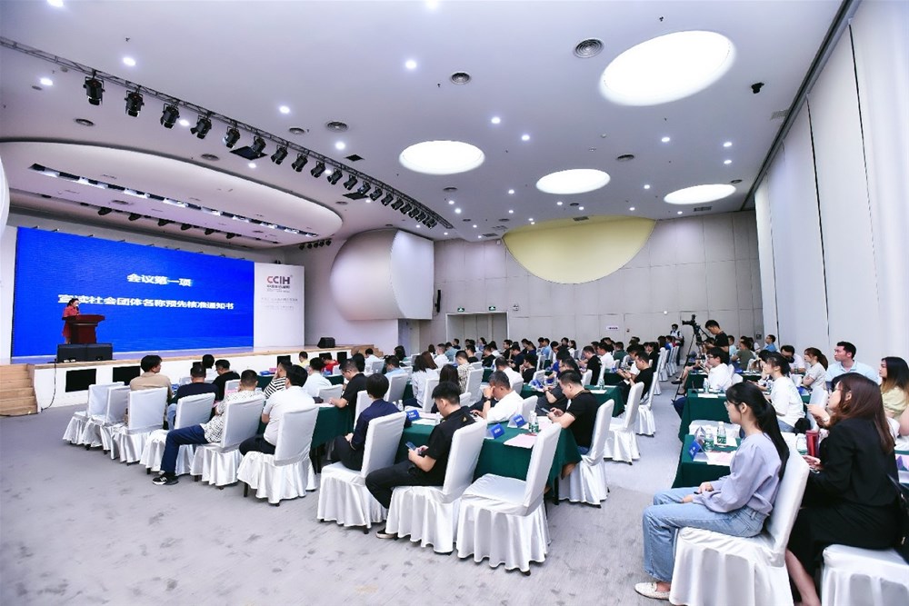 20210510142019639 今年会·jnh(中国区)官方网站入口