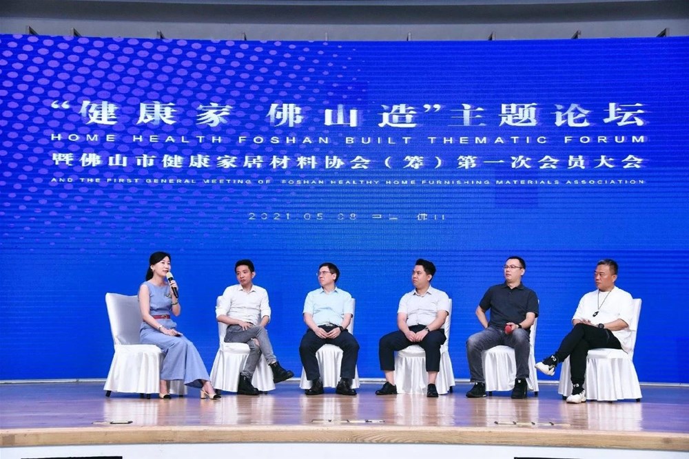 20210510142056202 今年会·jnh(中国区)官方网站入口