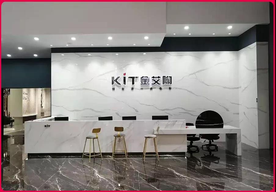 今年会·jnh(中国区)官方网站入口