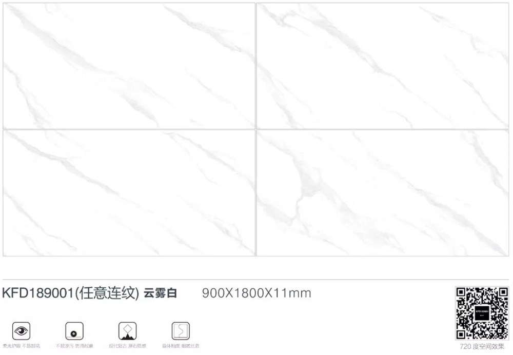 20210802085514304 今年会·jnh(中国区)官方网站入口