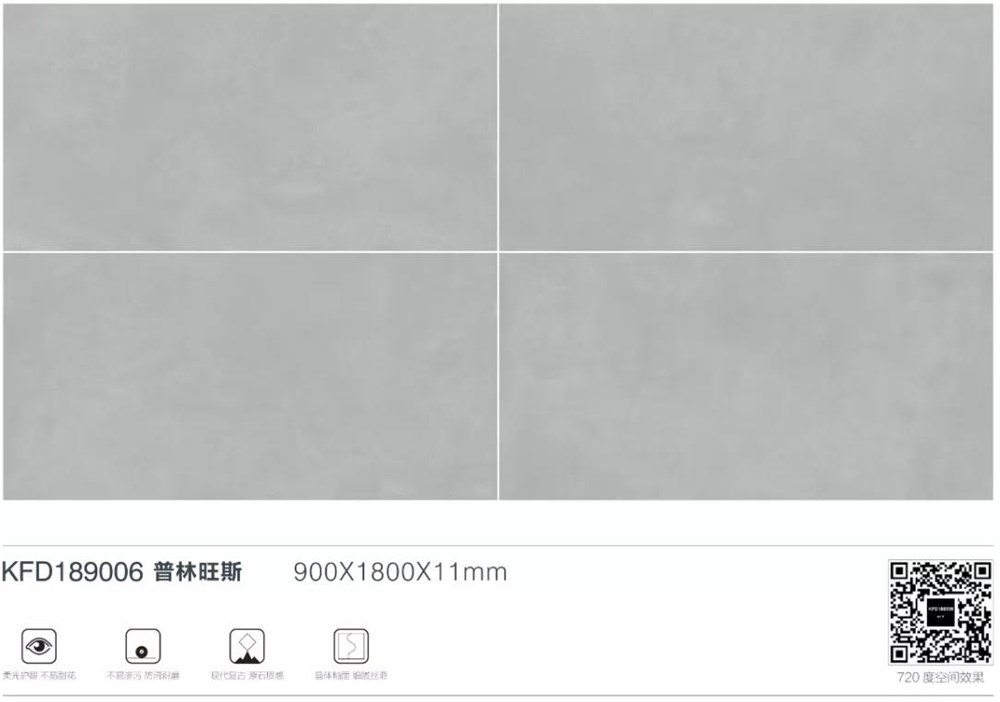20210802085536204 今年会·jnh(中国区)官方网站入口